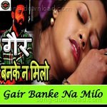 Gair Banake Na Milo - Saveri Verma Song Download
